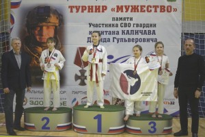 Открытый городской турнир по каратэ Мужество в Брянске