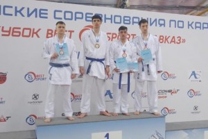 Соревнования в Сочи