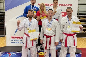 Чемпионат России по спорту глухих (каратэ) в Южно-Сахалинске