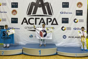 Открытый кубок АсГард по каратэ WKF