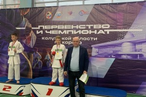 Первенство и чемпионат Калужской области по каратэ