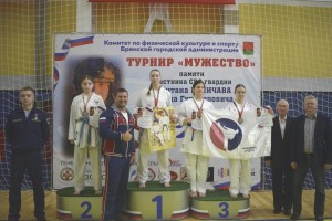 Открытый городской турнир по каратэ Мужество в Брянске