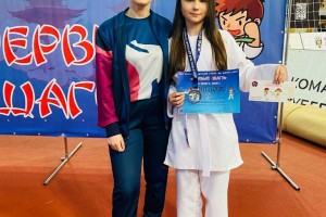 XVII открытый детский турнир по каратэ «Первые шаги»