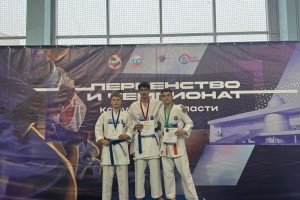 Первенство и чемпионат Калужской области по каратэ