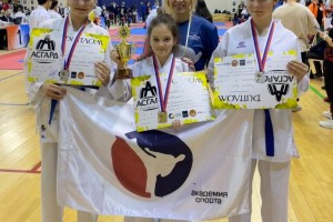 Открытый кубок АсГард по каратэ WKF