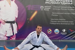 Учебно-тренировочный семинар главного тренера сборной команды России по каратэ